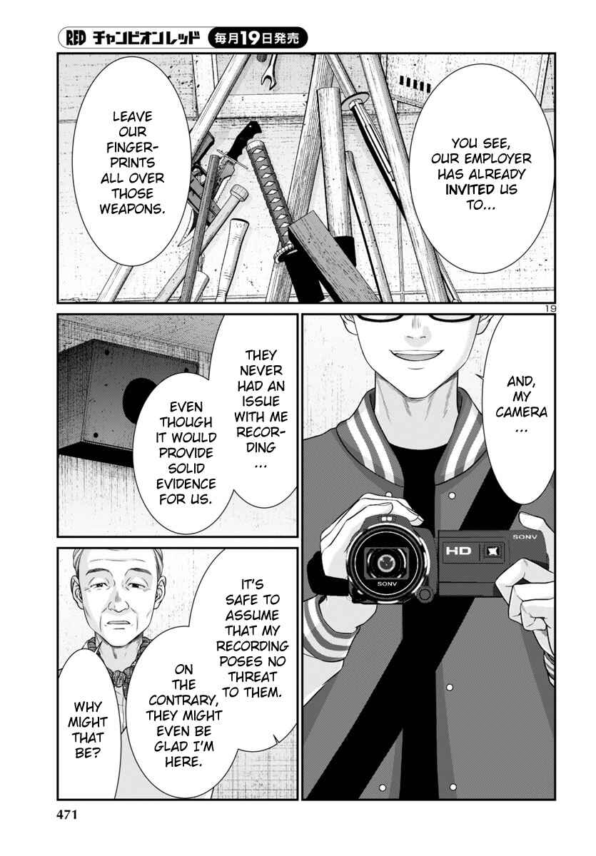 Page 20 Chapter 96 DEAD Tube