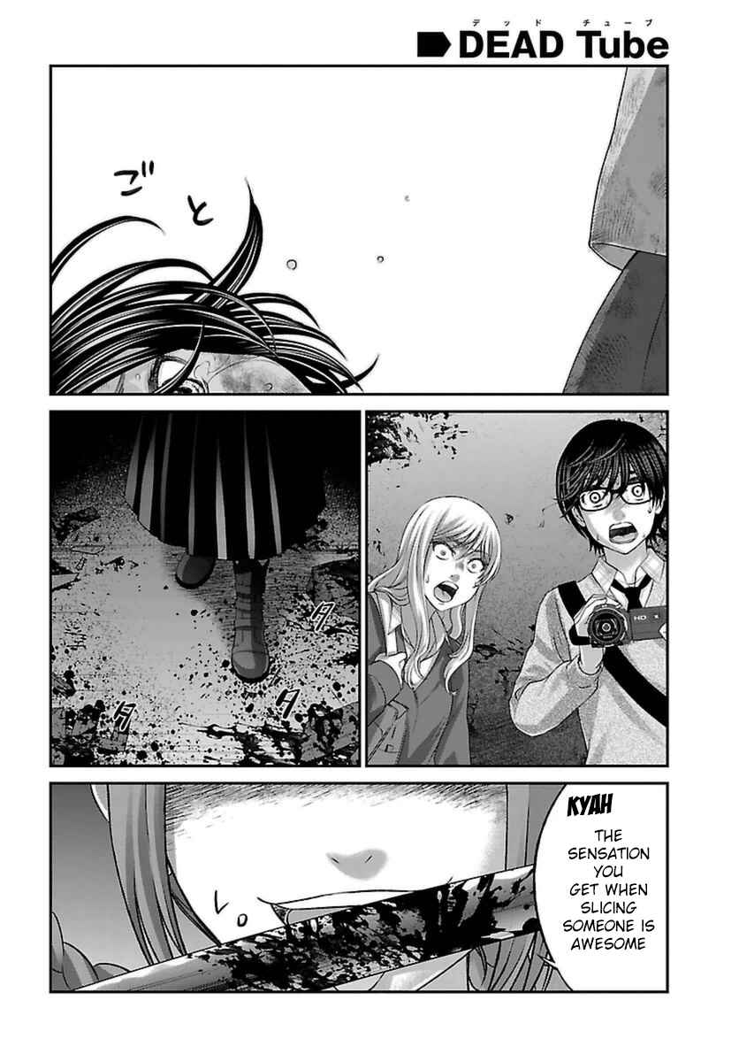 Page 19 Chapter 28 DEAD Tube