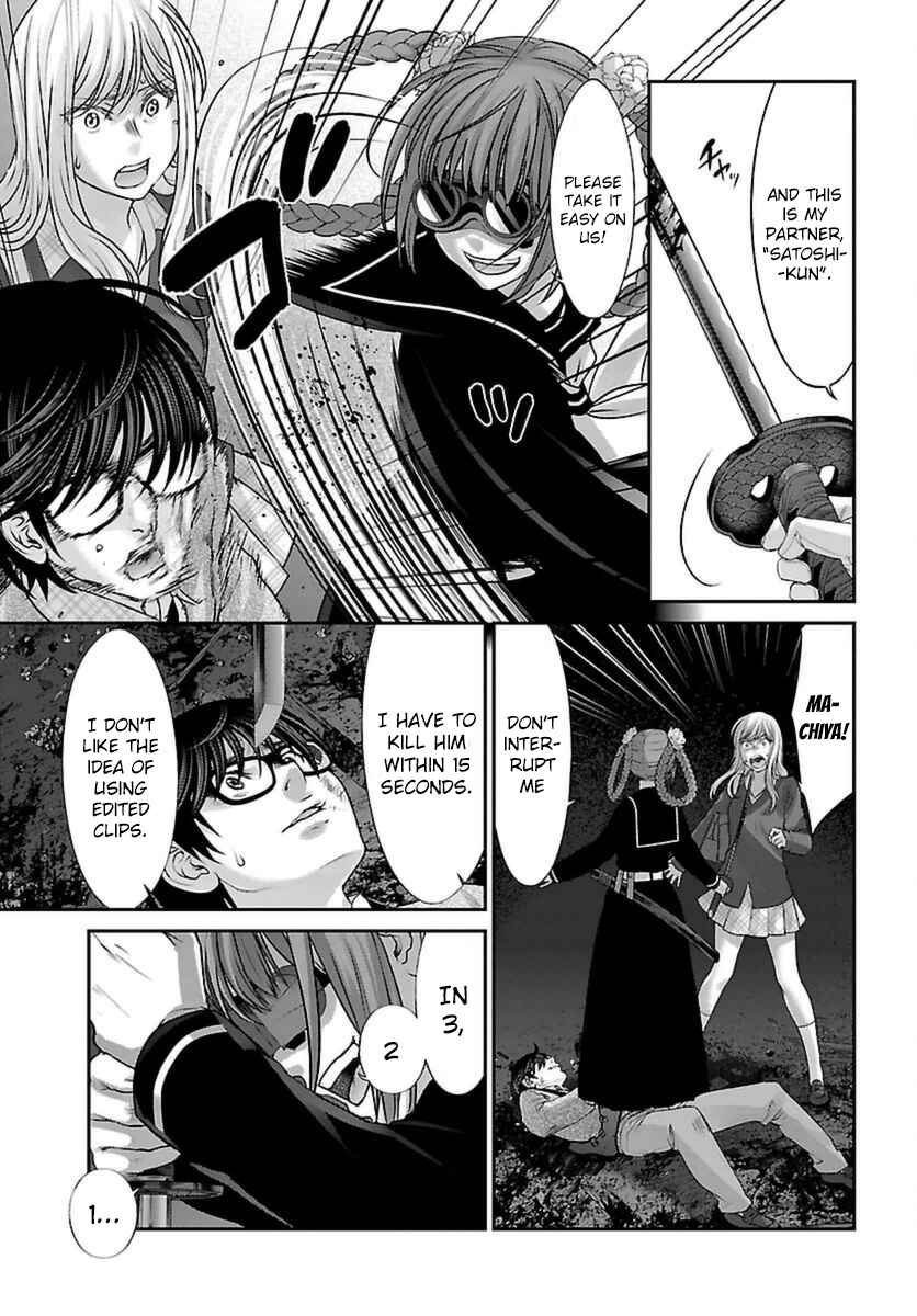 Page 22 Chapter 28 DEAD Tube