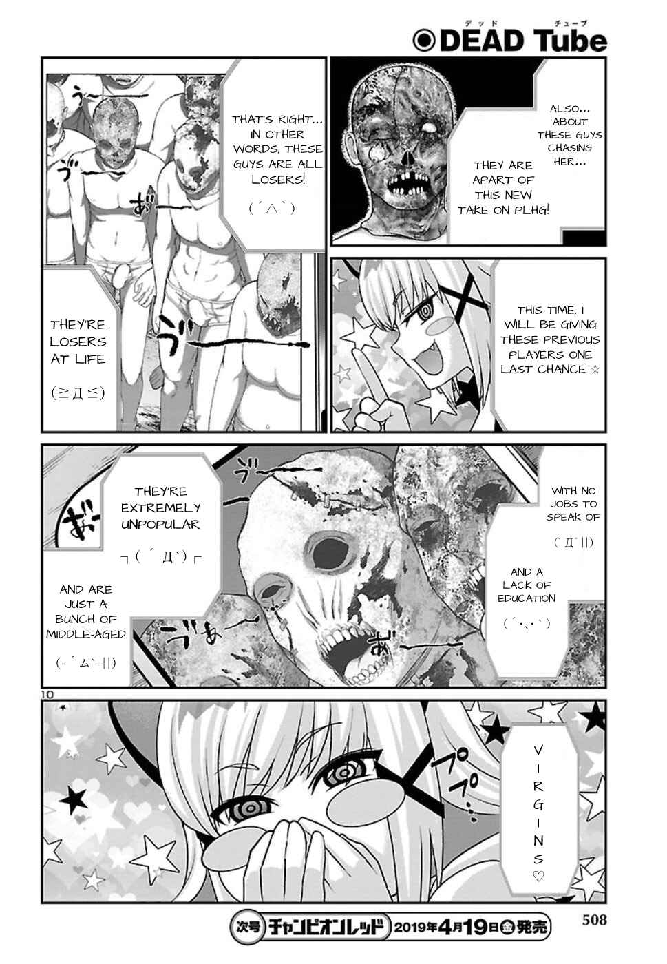 Page 11 Chapter 50 DEAD Tube