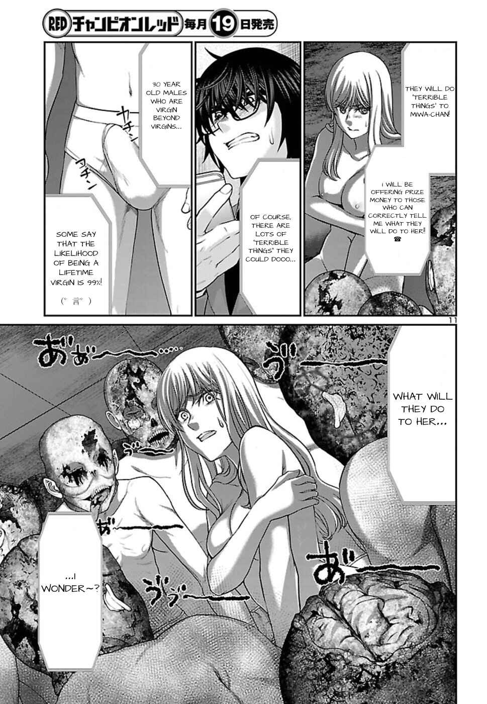 Page 12 Chapter 50 DEAD Tube