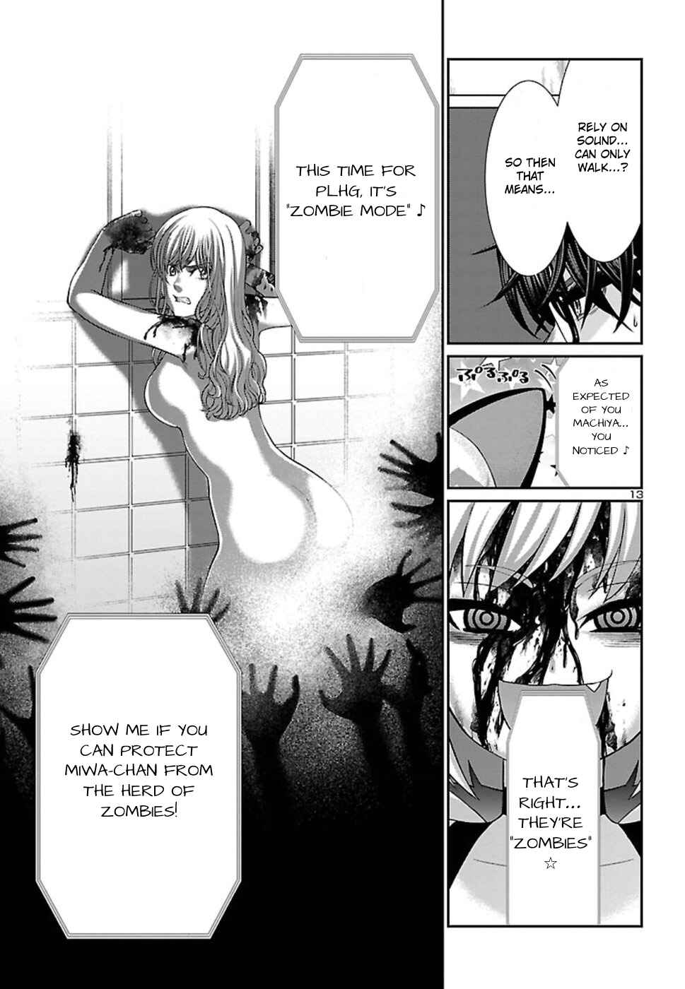 Page 14 Chapter 50 DEAD Tube