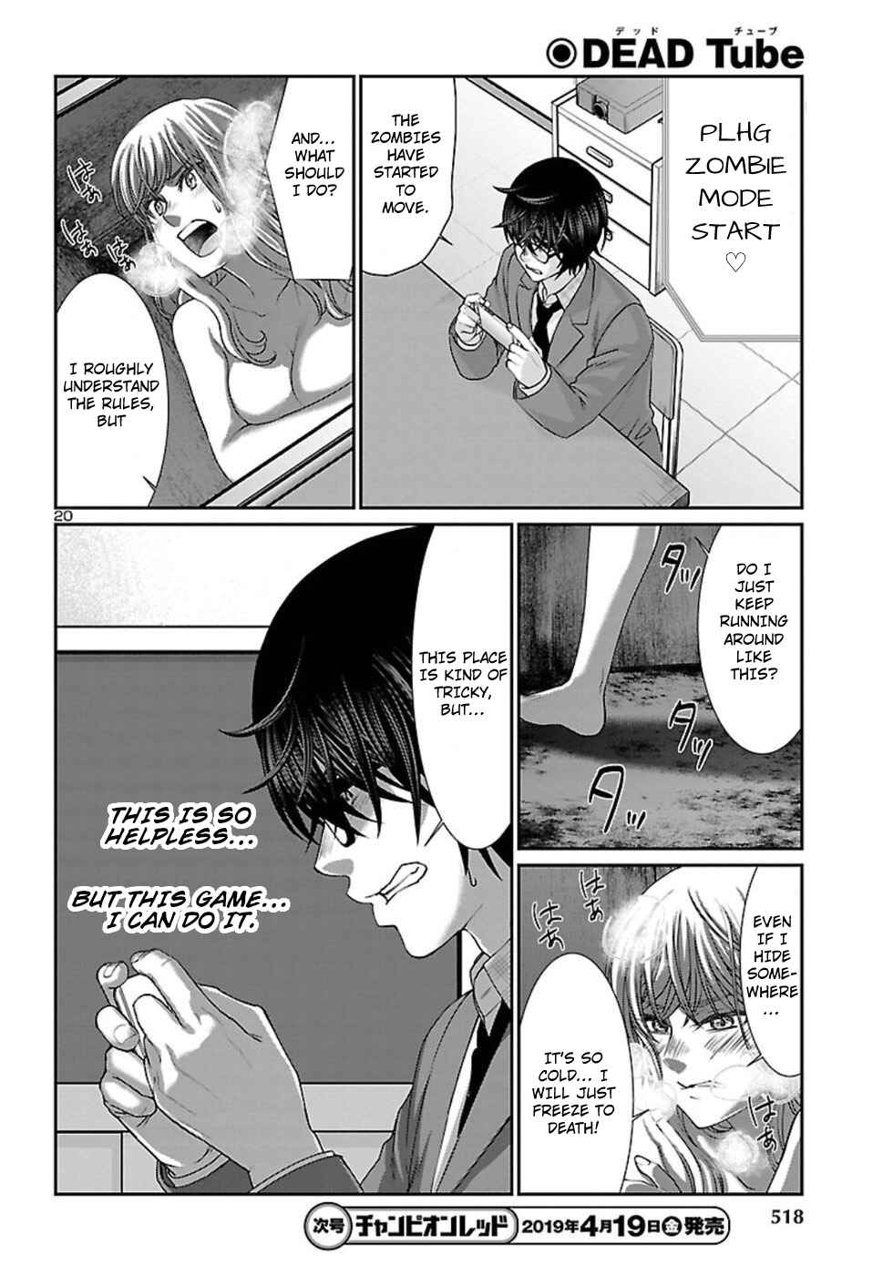 Page 20 Chapter 50 DEAD Tube