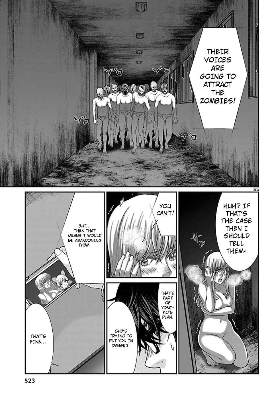 Page 25 Chapter 50 DEAD Tube