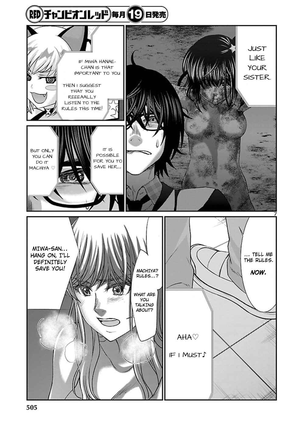 Page 8 Chapter 50 DEAD Tube