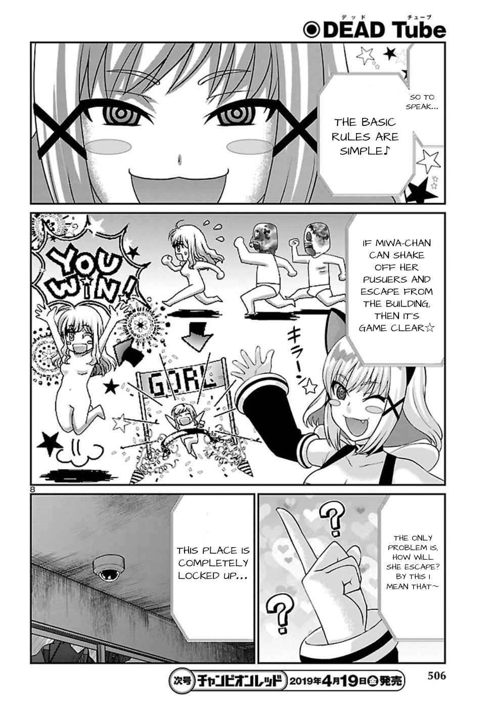 Page 9 Chapter 50 DEAD Tube