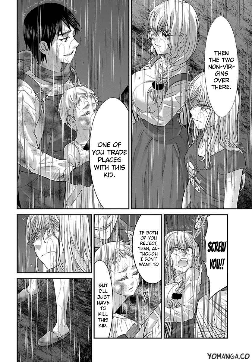 Page 24 Chapter 24 DEAD Tube
