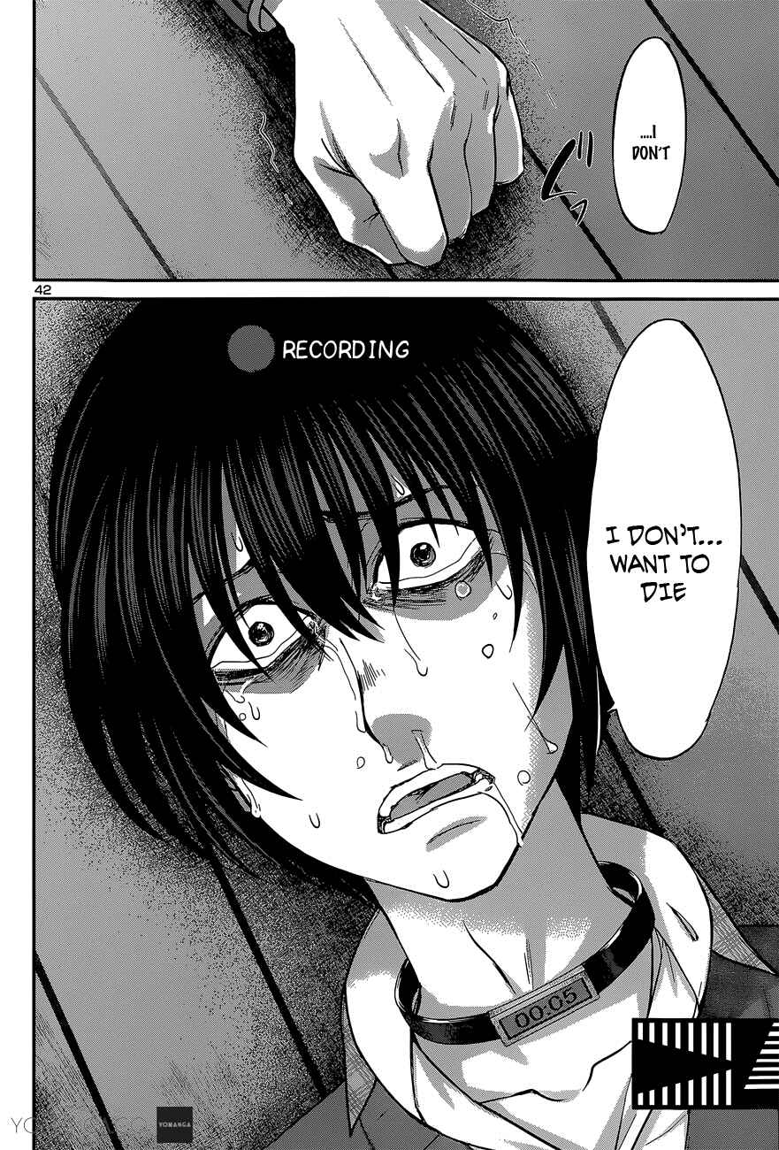 Page 43 Chapter 13 DEAD Tube
