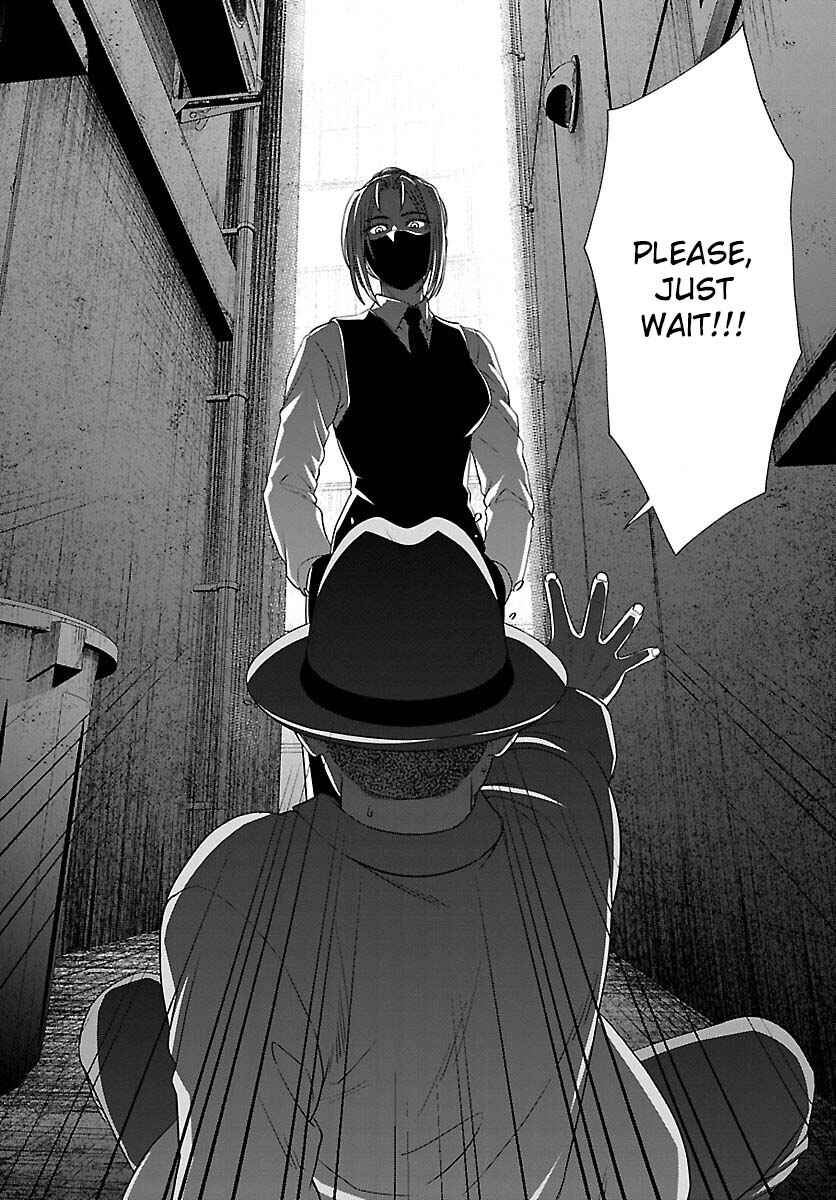 Page 27 Chapter 88 DEAD Tube