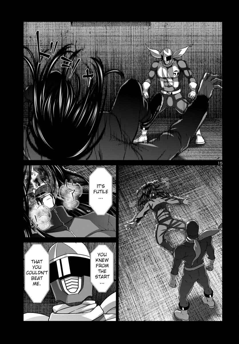 Page 16 Chapter 93 DEAD Tube