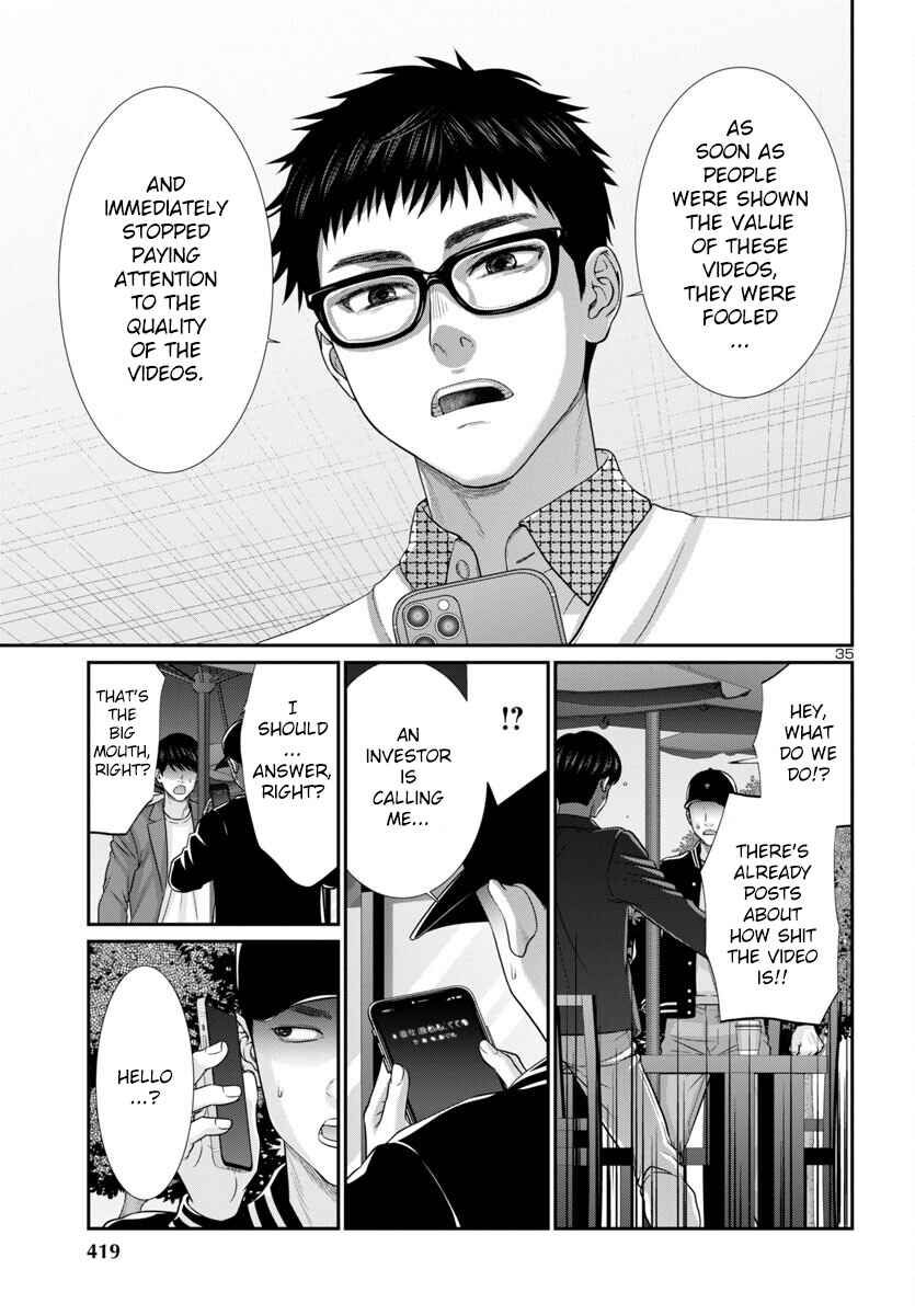 Page 35 Chapter 93 DEAD Tube