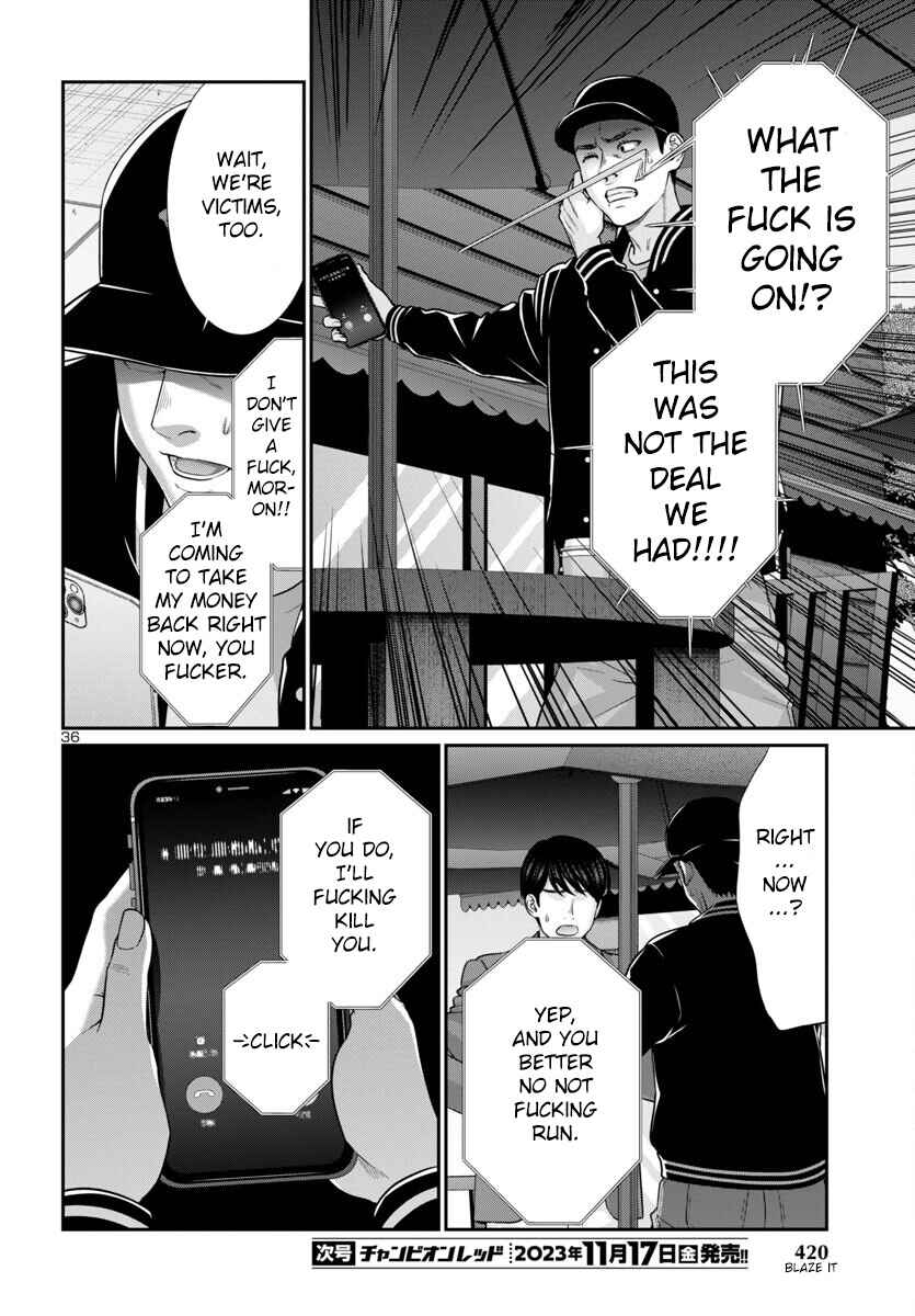 Page 36 Chapter 93 DEAD Tube