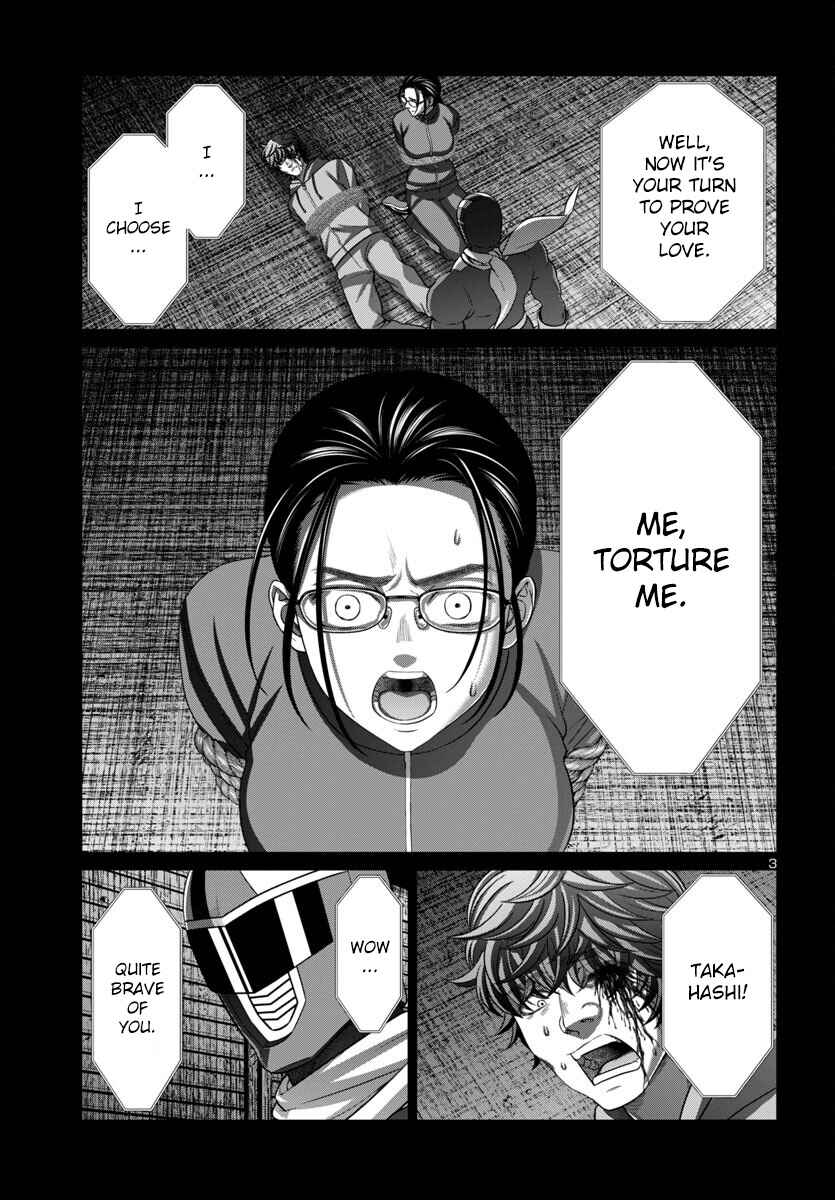 Page 4 Chapter 93 DEAD Tube