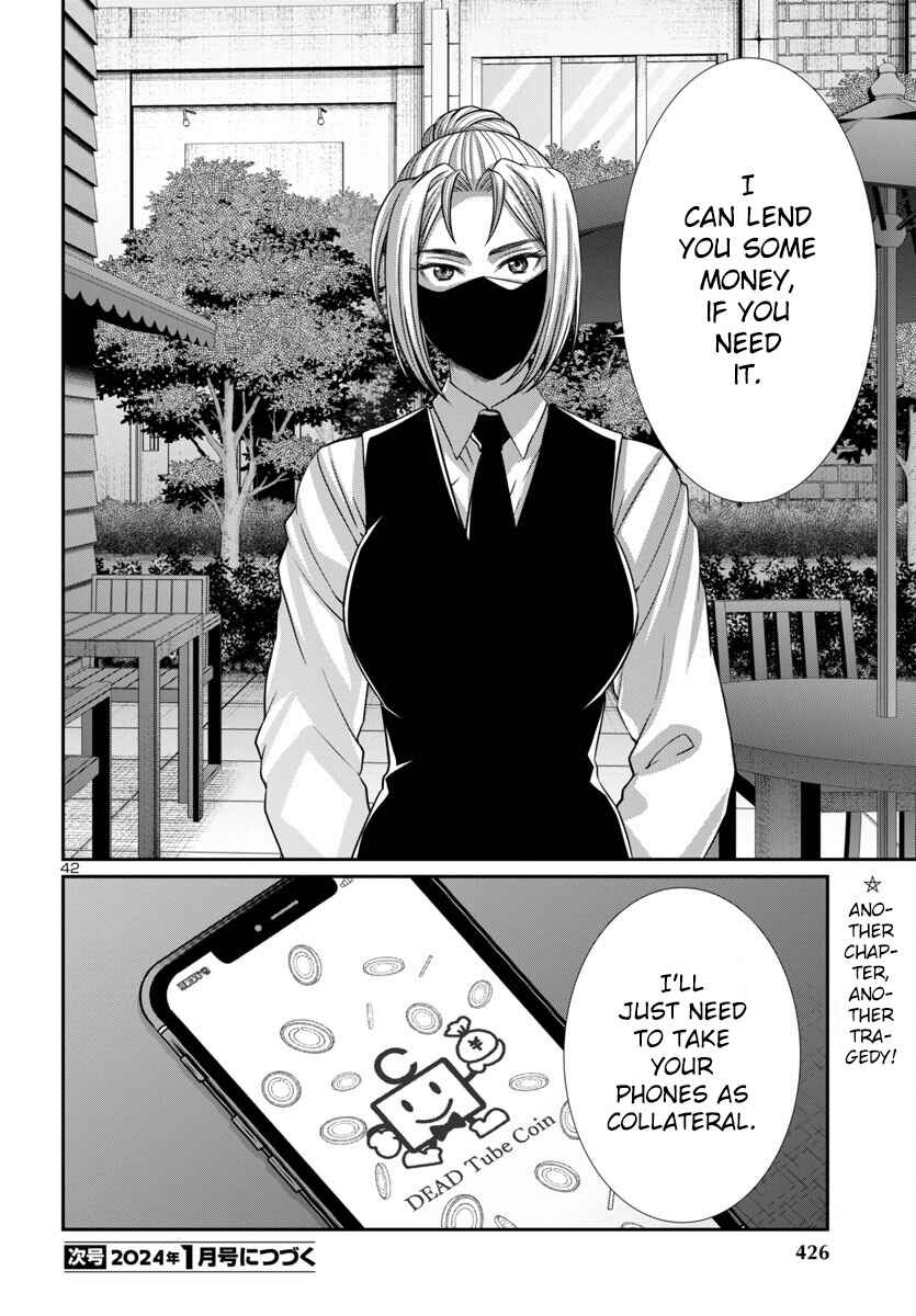 Page 42 Chapter 93 DEAD Tube
