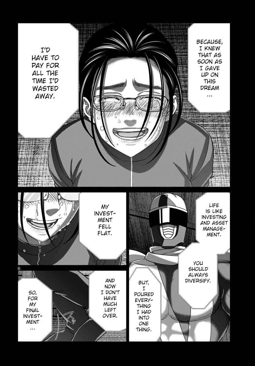 Page 7 Chapter 93 DEAD Tube