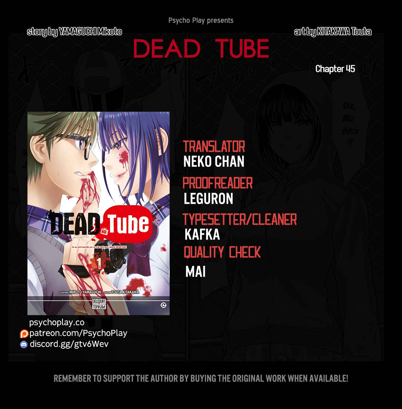 Page 1 Chapter 45 DEAD Tube