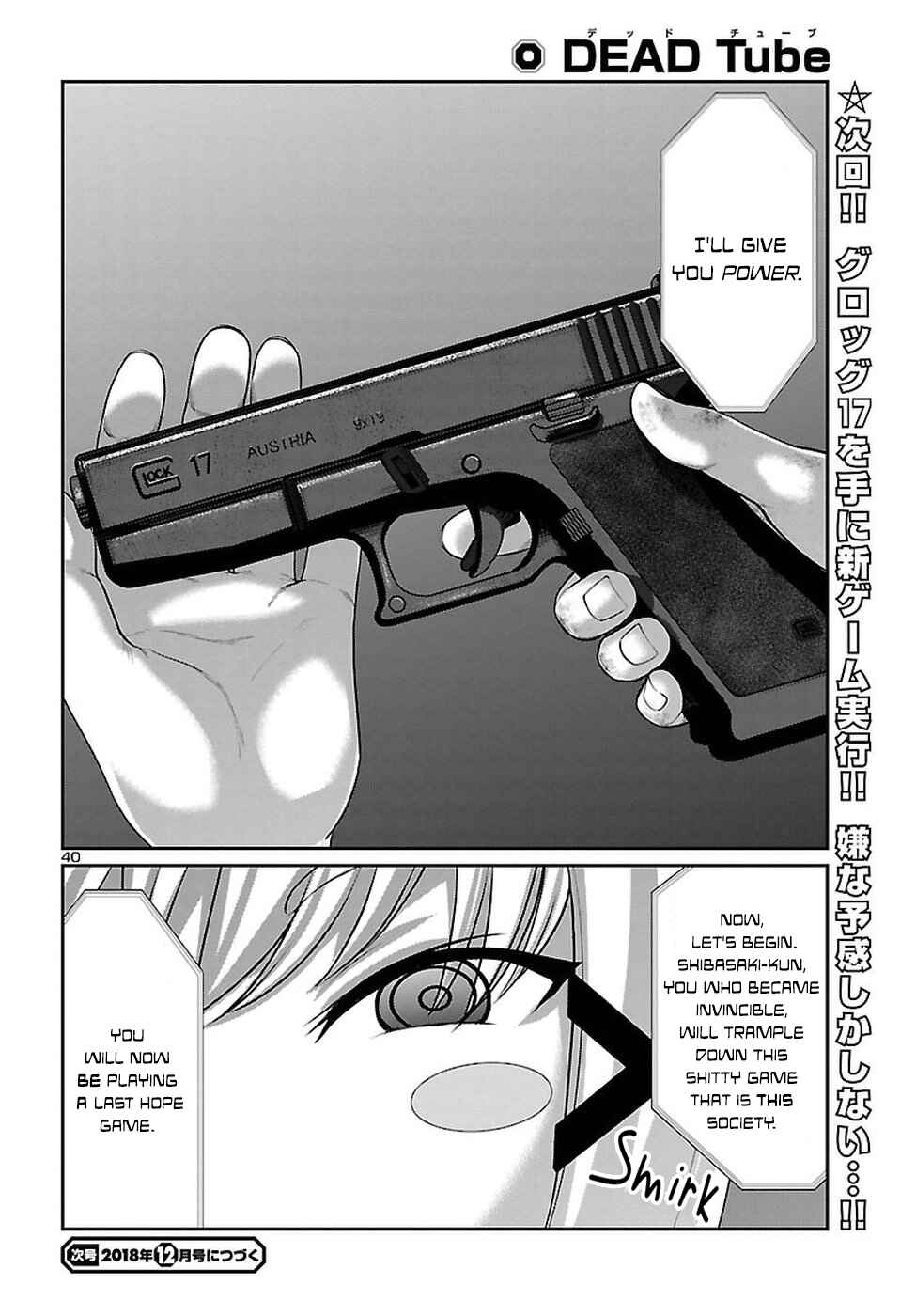 Page 41 Chapter 45 DEAD Tube