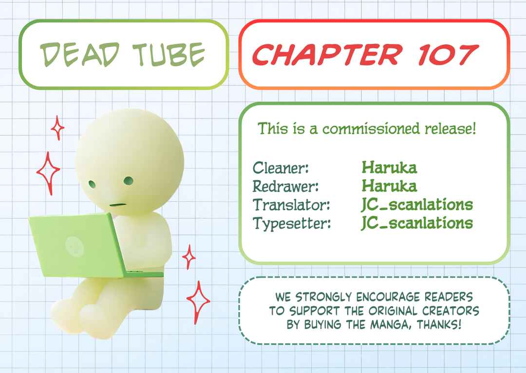 Page 1 Chapter 107 DEAD Tube