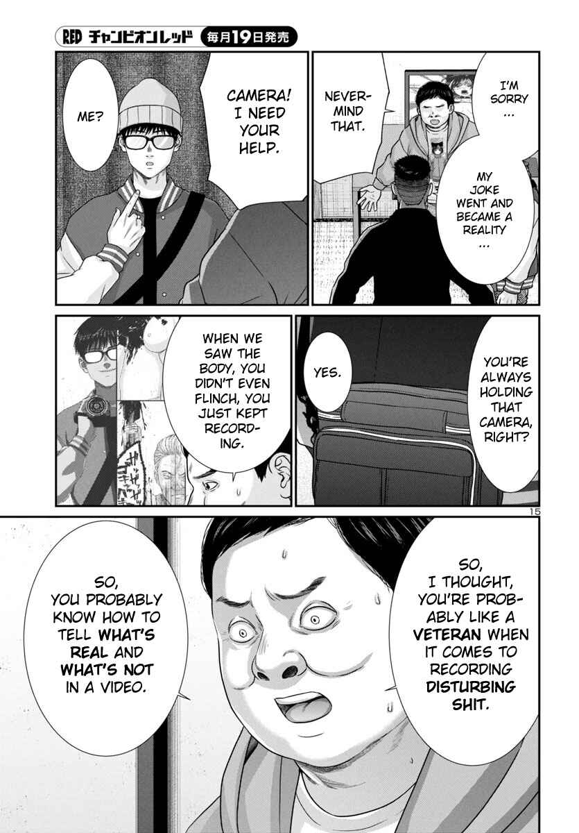 Page 17 Chapter 99 DEAD Tube