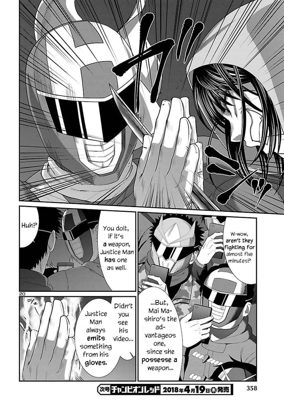 Page 21 Chapter 40 DEAD Tube