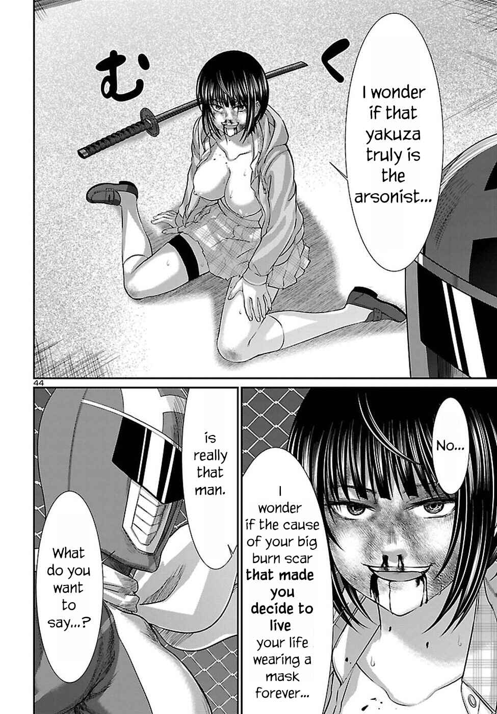 Page 45 Chapter 40 DEAD Tube