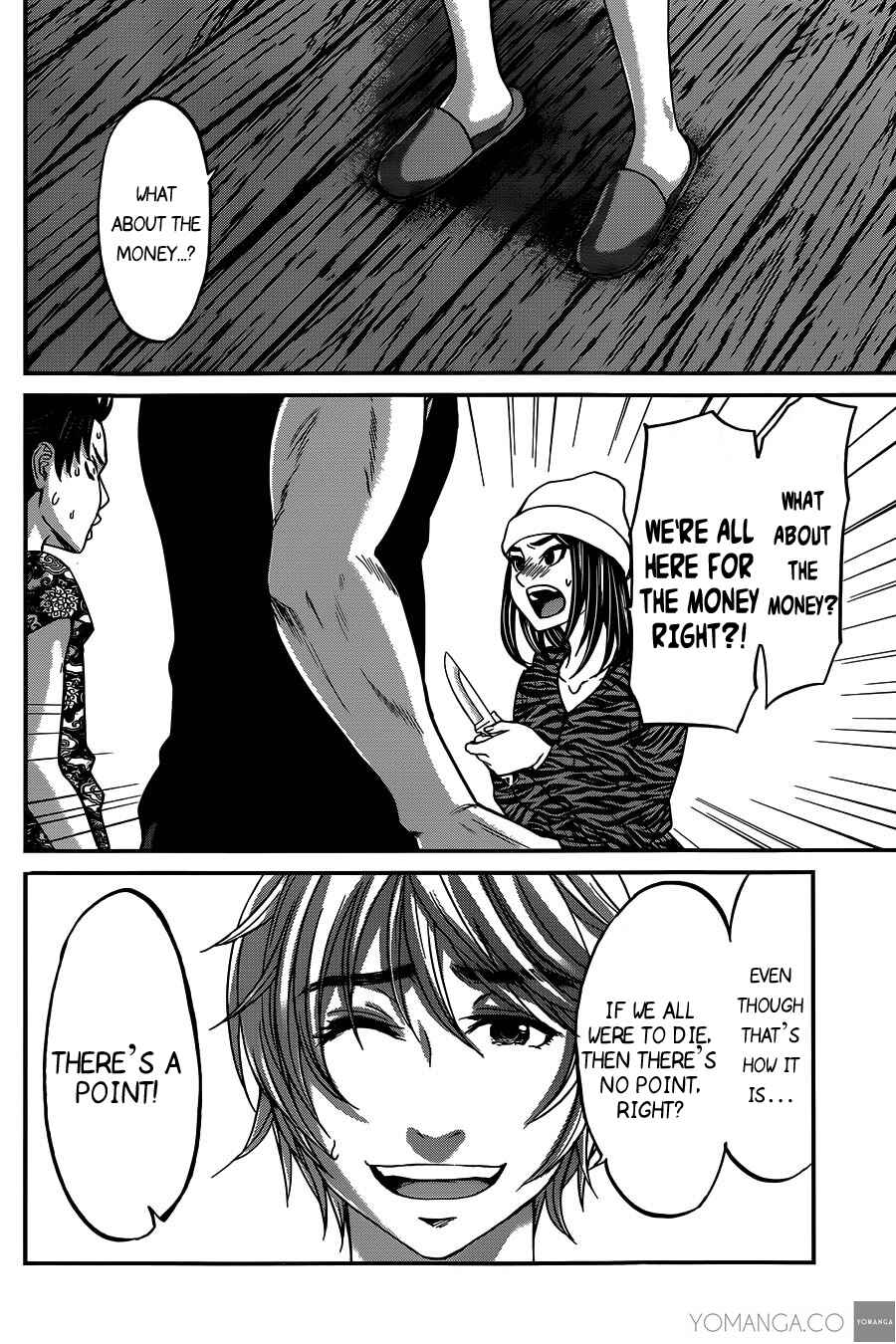 Page 11 Chapter 15 DEAD Tube