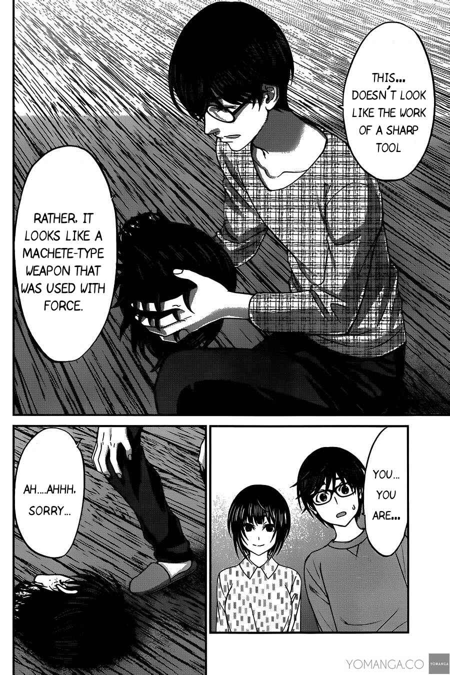 Page 5 Chapter 15 DEAD Tube
