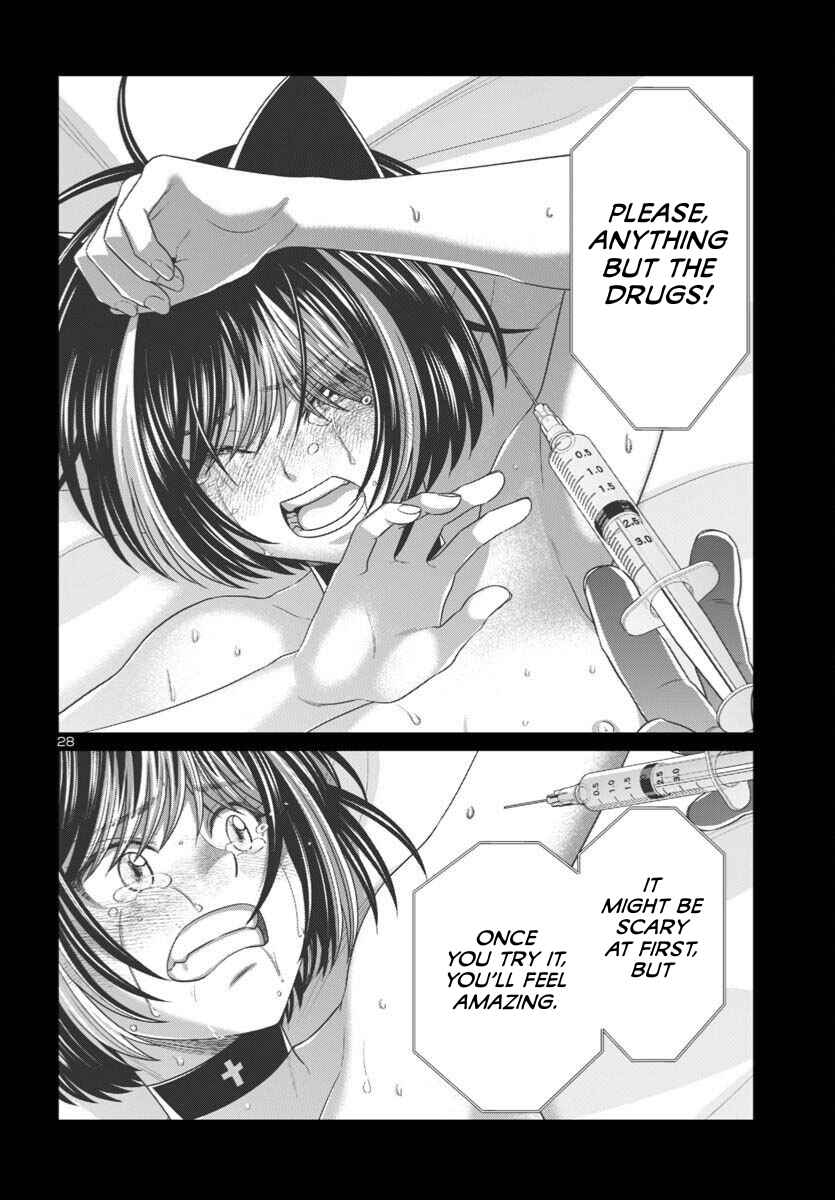 Page 28 Chapter 109 DEAD Tube