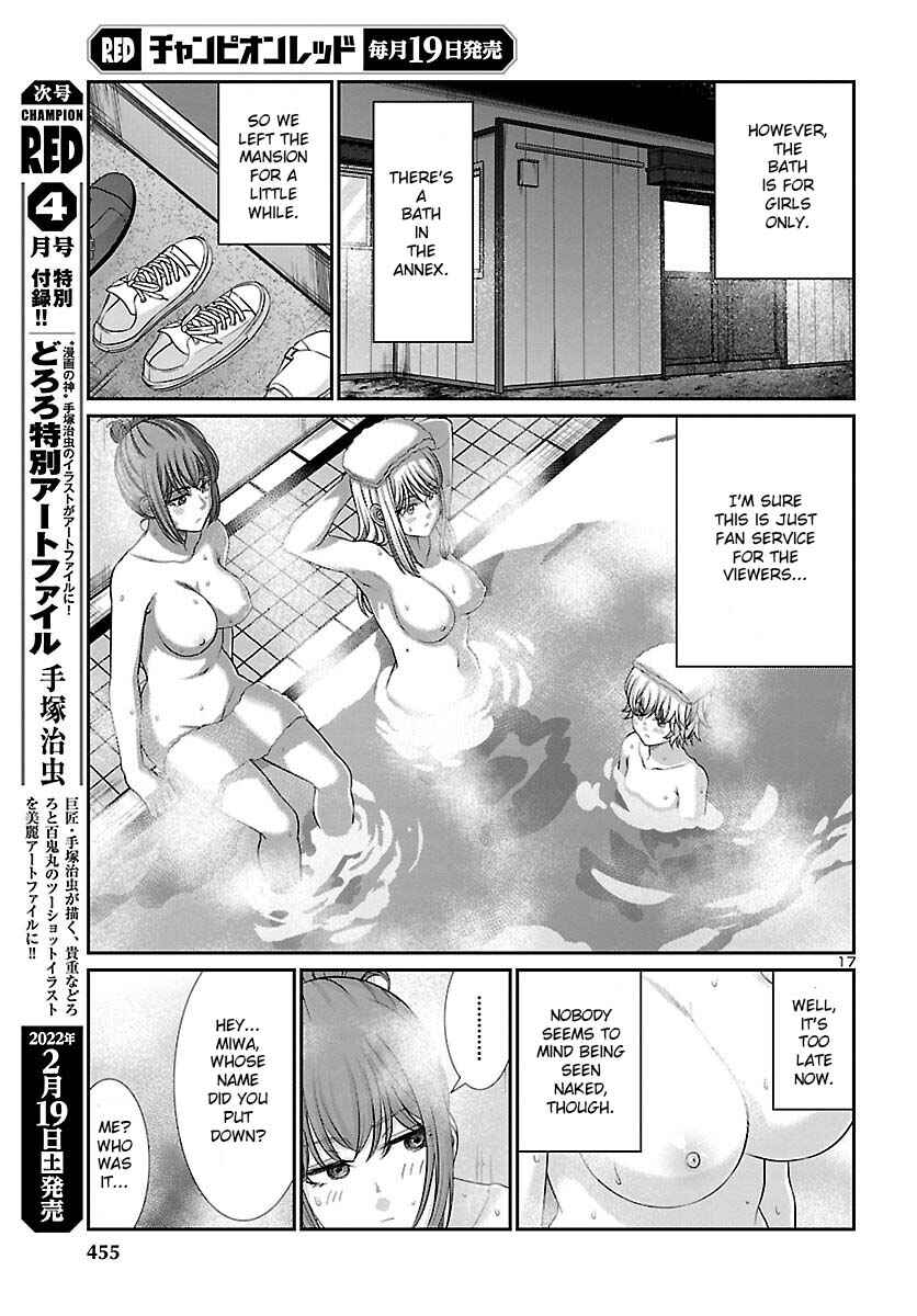 Page 18 Chapter 77 DEAD Tube