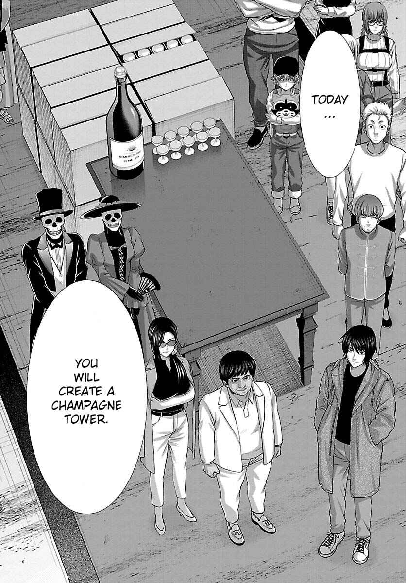 Page 24 Chapter 77 DEAD Tube