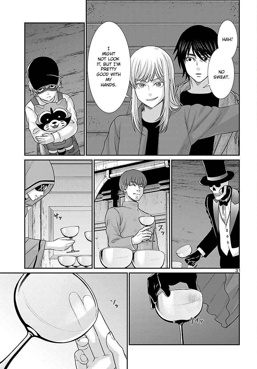 Page 32 Chapter 77 DEAD Tube