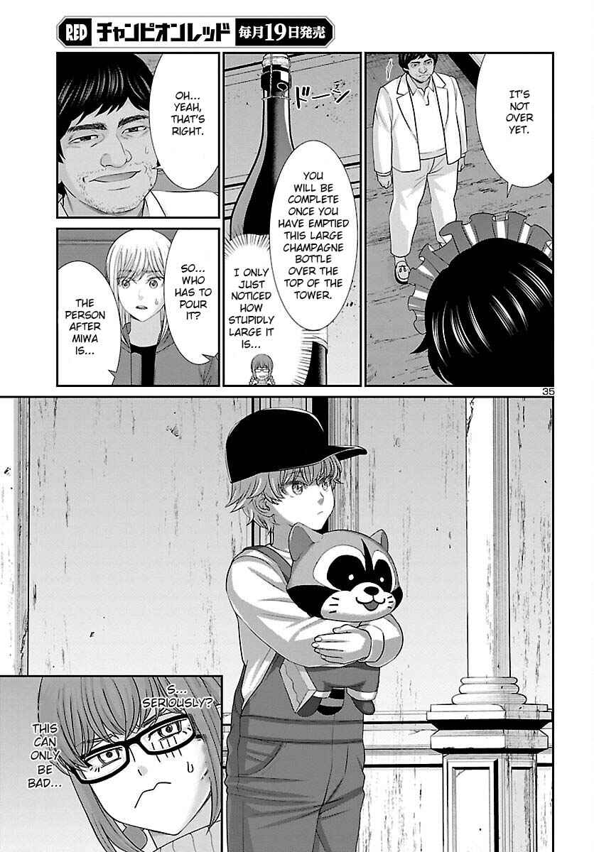 Page 36 Chapter 77 DEAD Tube