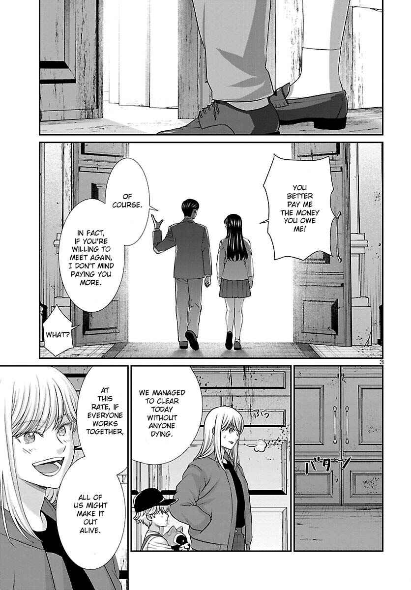 Page 4 Chapter 77 DEAD Tube