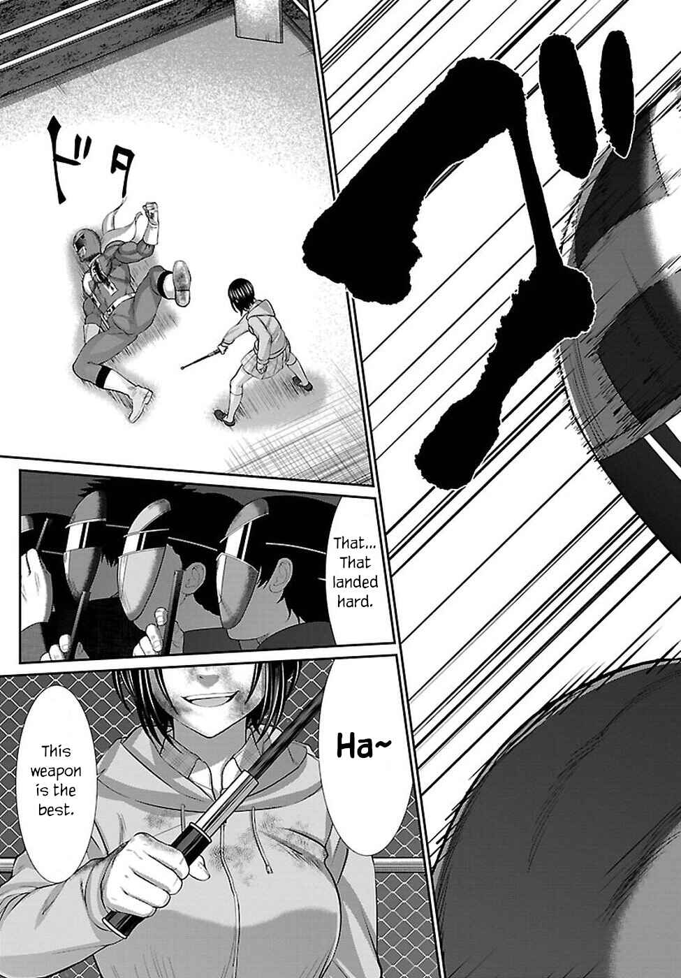 Page 26 Chapter 41 DEAD Tube