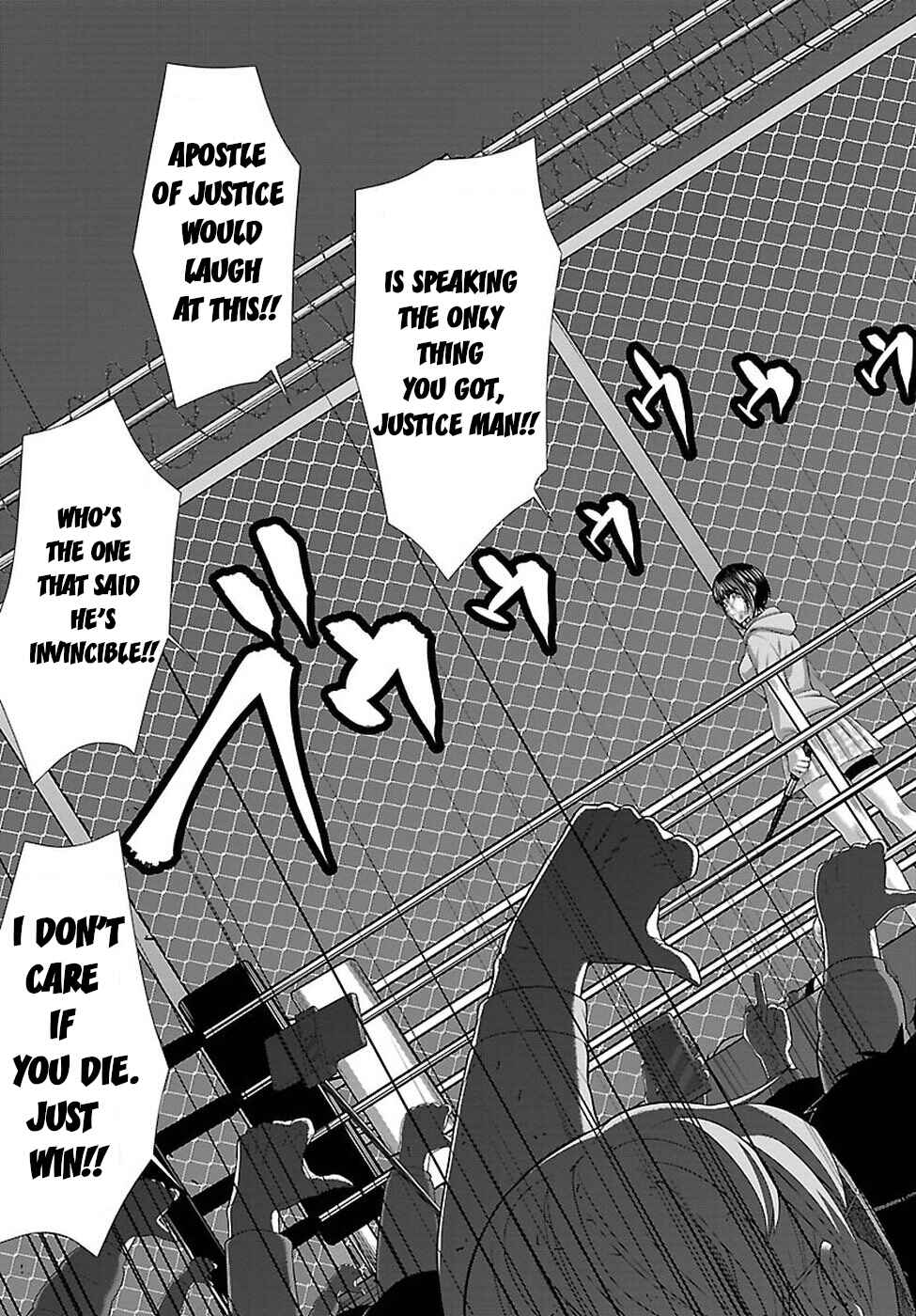 Page 37 Chapter 41 DEAD Tube