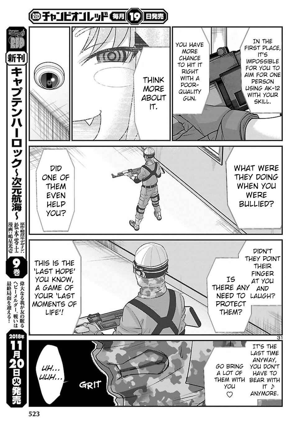 Page 32 Chapter 46 DEAD Tube