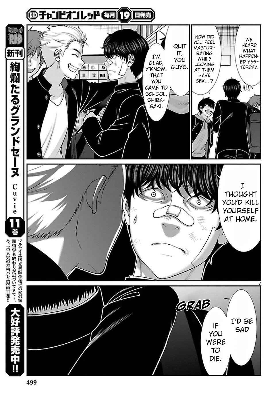 Page 8 Chapter 46 DEAD Tube