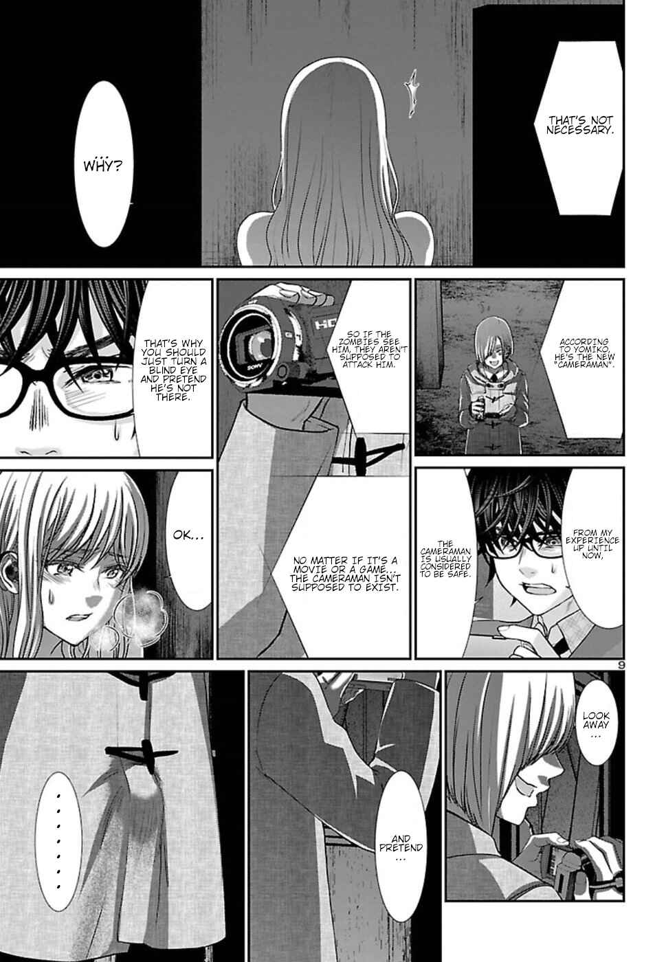 Page 11 Chapter 51 DEAD Tube