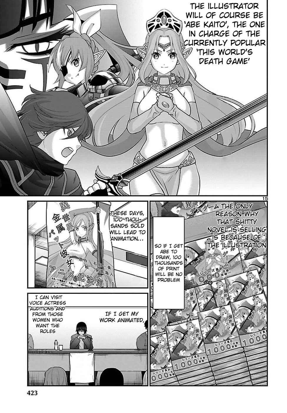 Page 16 Chapter 47 DEAD Tube