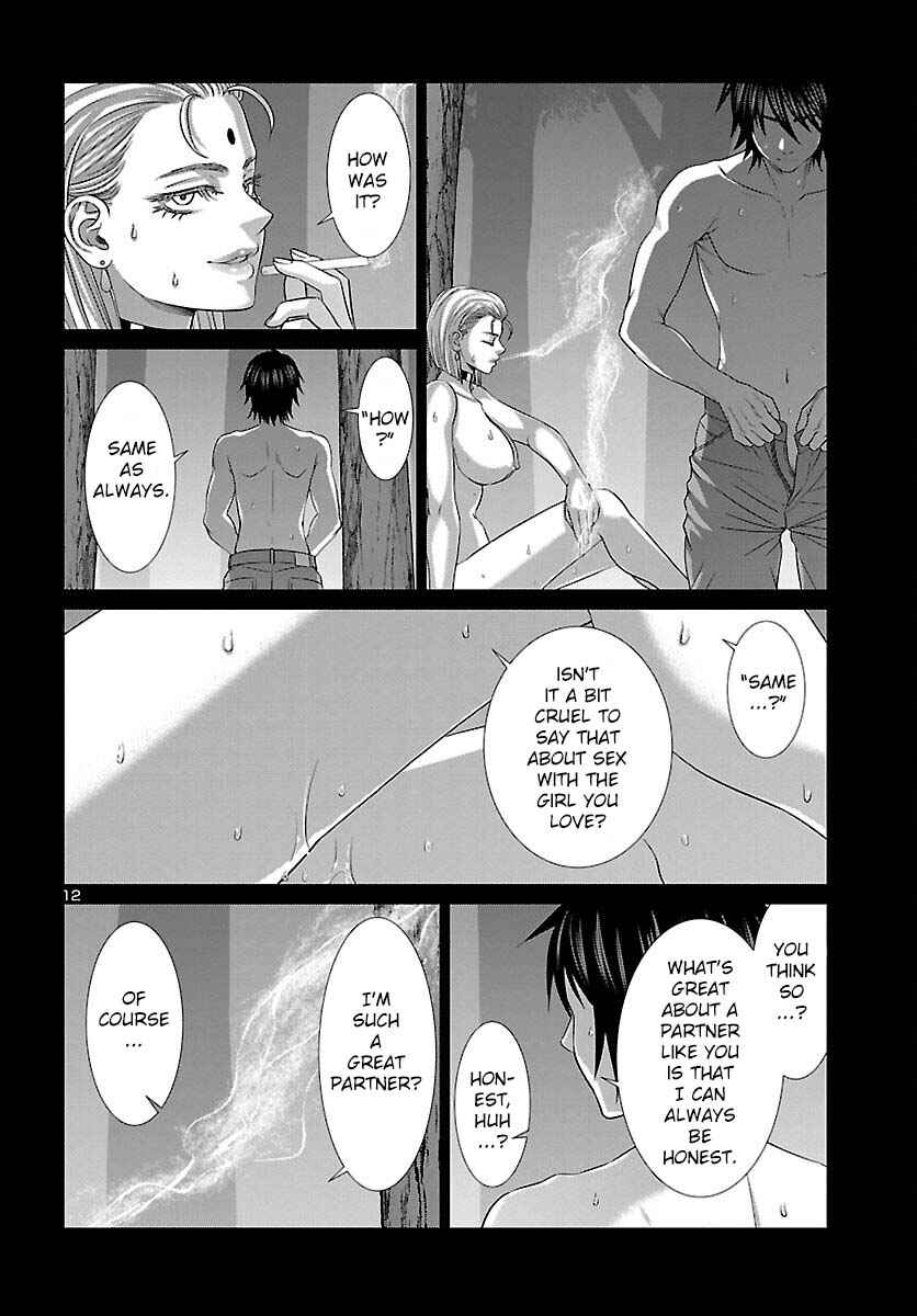 Page 14 Chapter 87 DEAD Tube