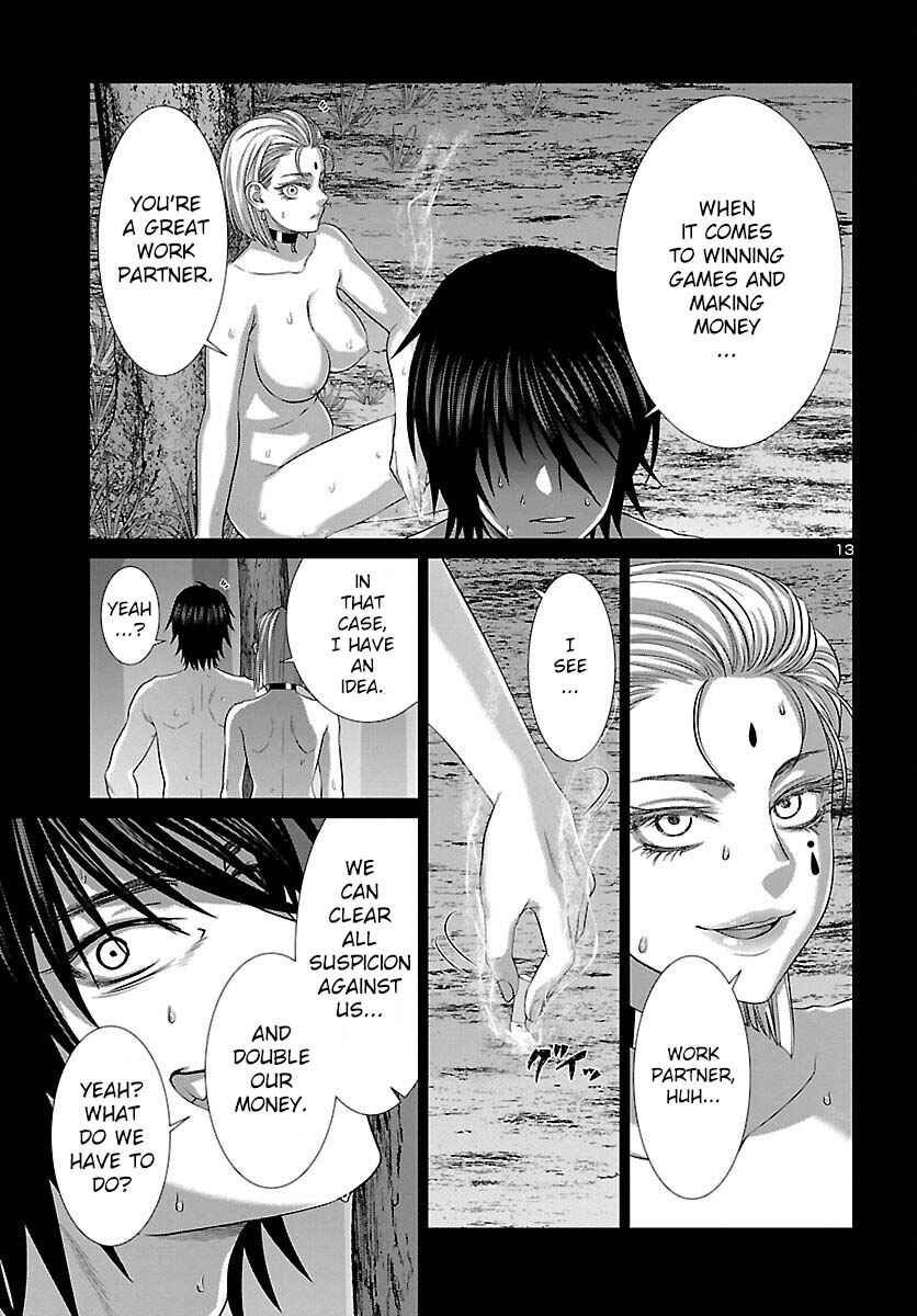 Page 15 Chapter 87 DEAD Tube