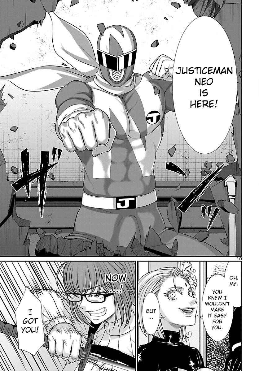 Page 21 Chapter 87 DEAD Tube