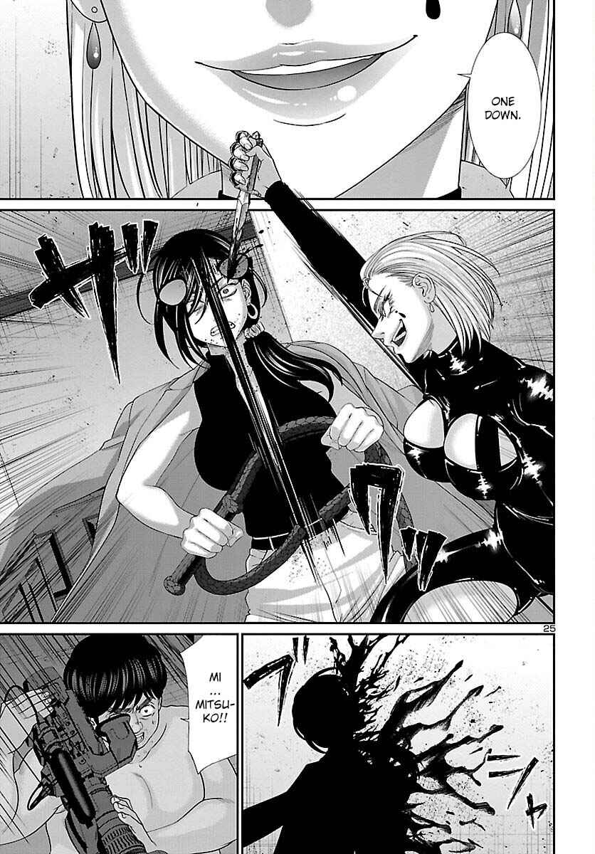 Page 27 Chapter 87 DEAD Tube