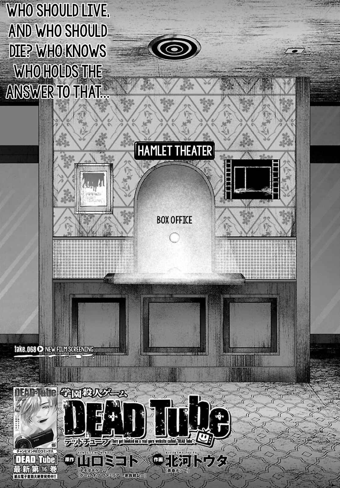 Page 3 Chapter 68 DEAD Tube