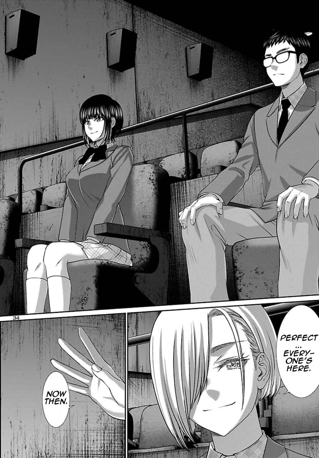 Page 34 Chapter 68 DEAD Tube