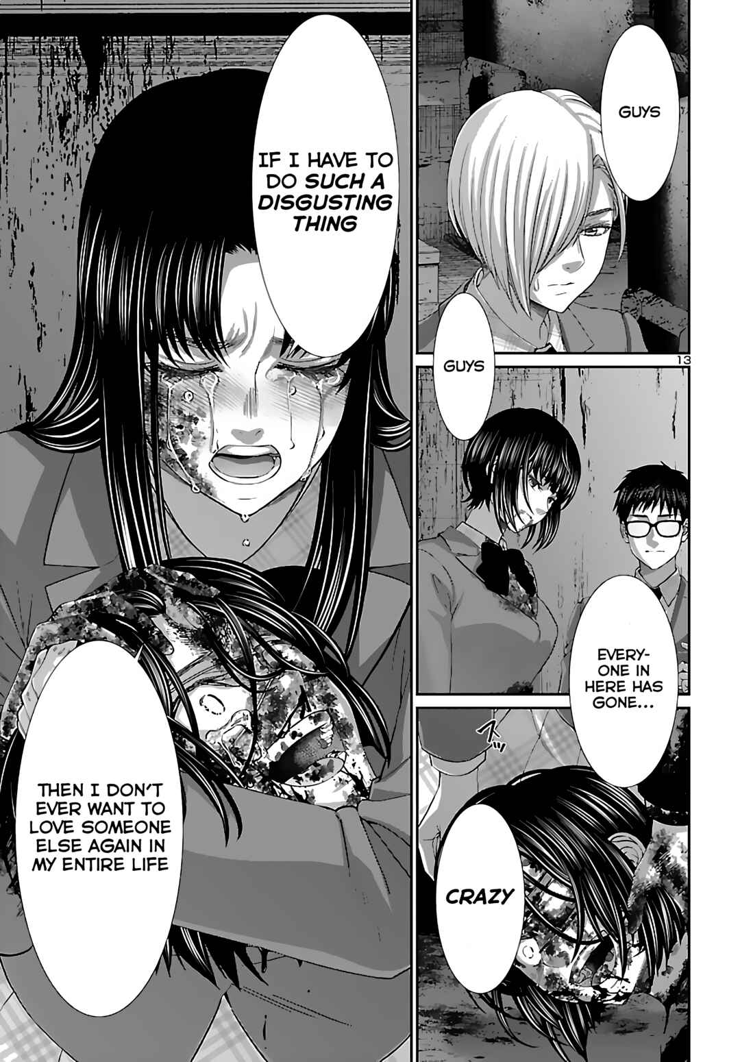 Page 13 Chapter 74 DEAD Tube
