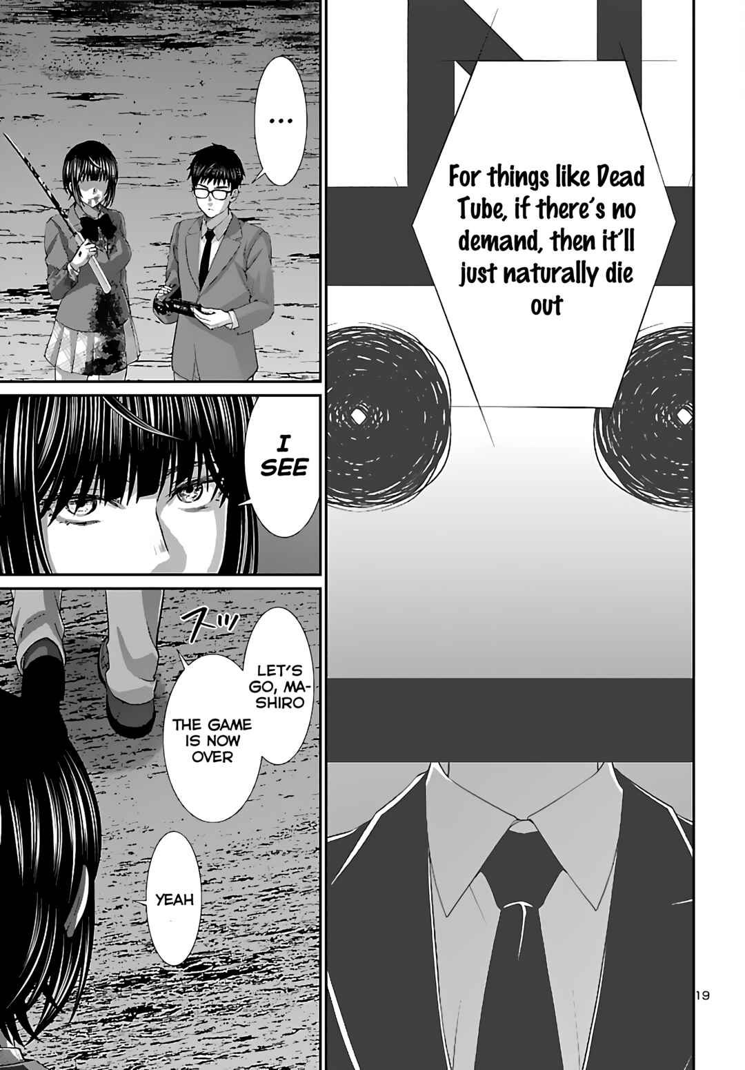 Page 19 Chapter 74 DEAD Tube