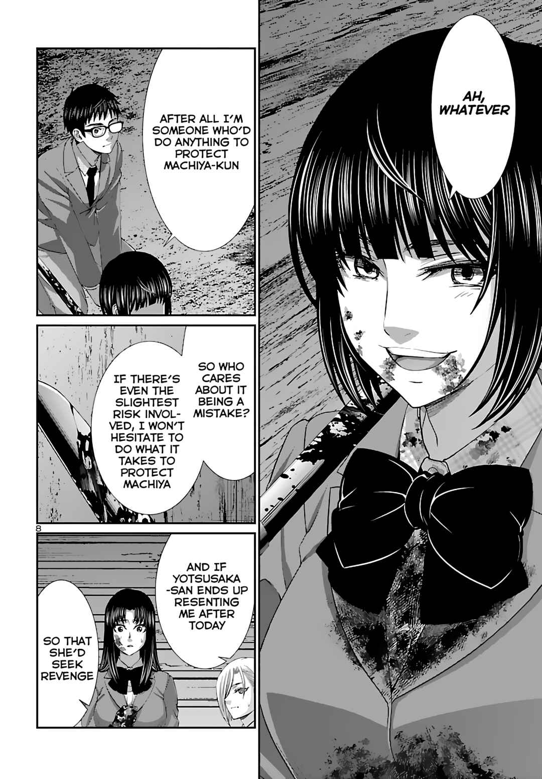 Page 8 Chapter 74 DEAD Tube