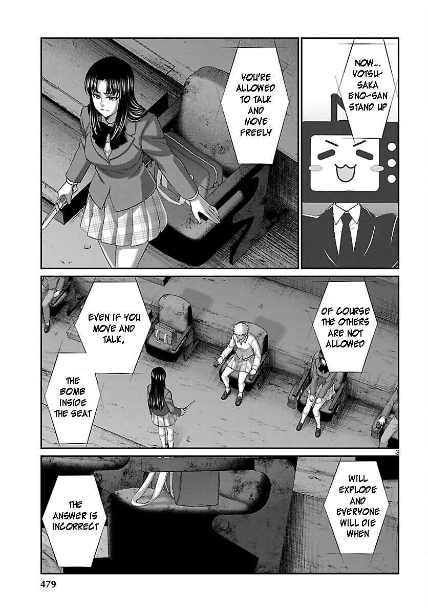 Page 3 Chapter 70 DEAD Tube
