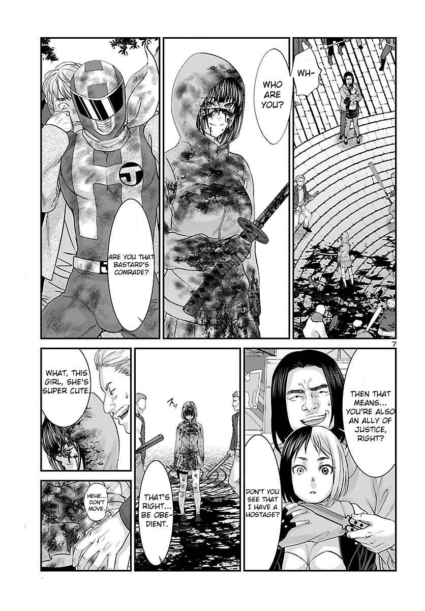 Page 6 Chapter 36 DEAD Tube